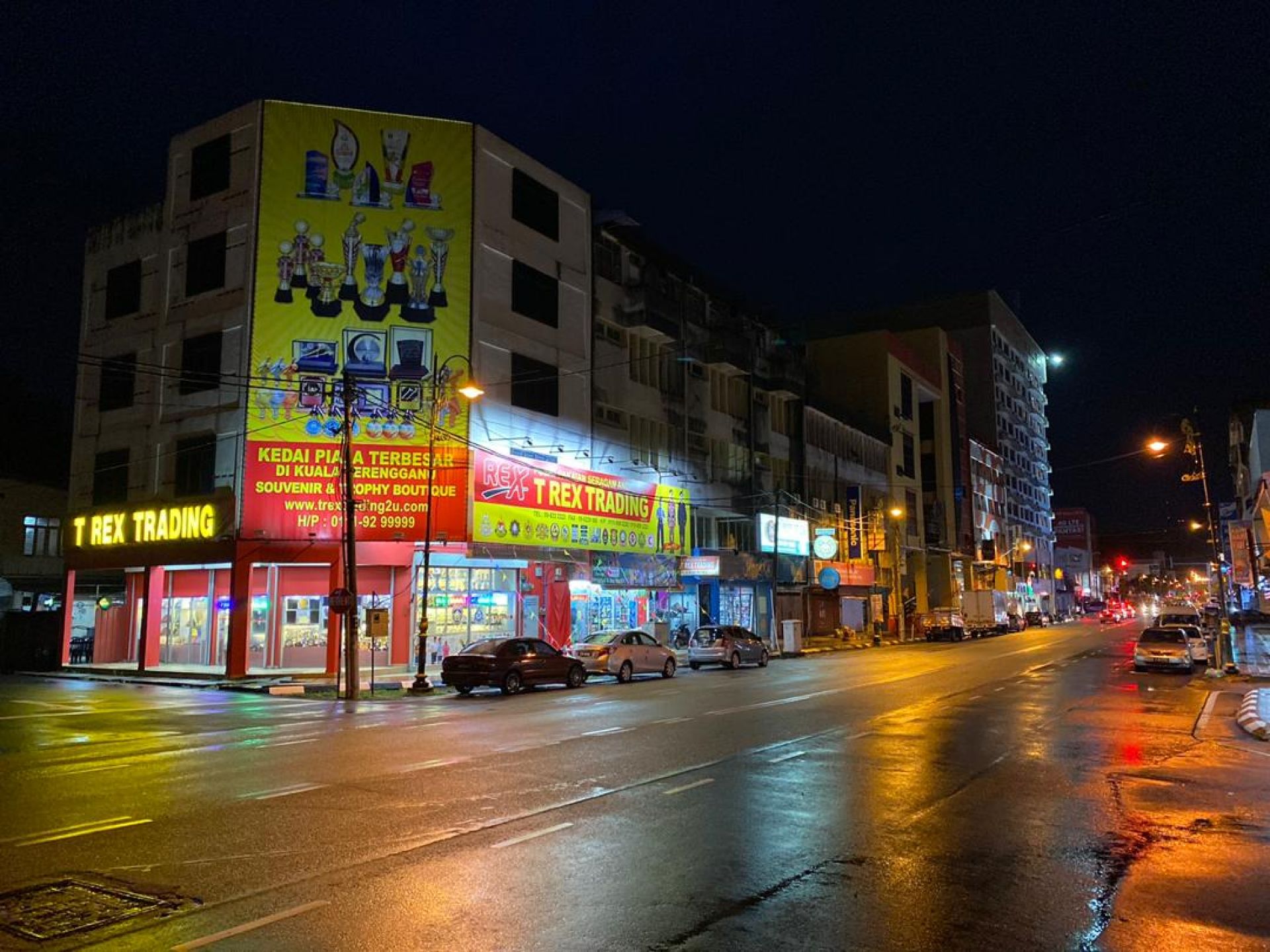 Kedai Basikal Elektrik Di Kuala Terengganu